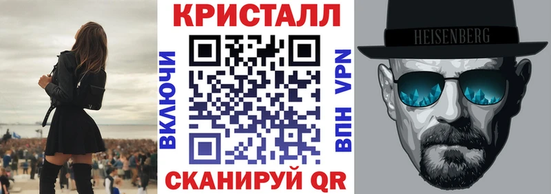 Amphetamine 98%  Купить закладки  Ясный 
