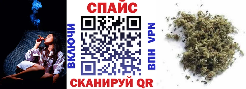 Купить  Ясный  Бутират 1.4BDO 