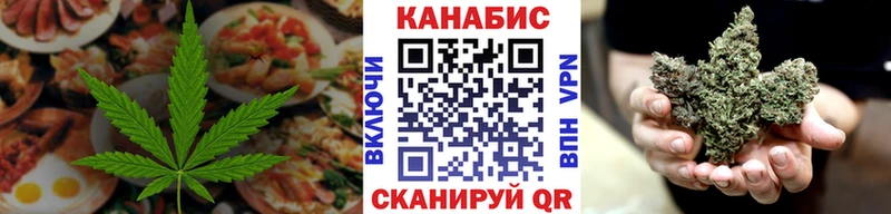 Canna-Cookies конопля  Купить  Ясный 