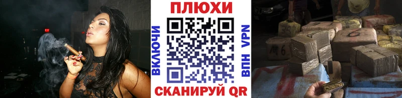Купить  Ясный  Гашиш хэш 