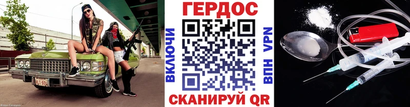Купить Ясный Героин гречка