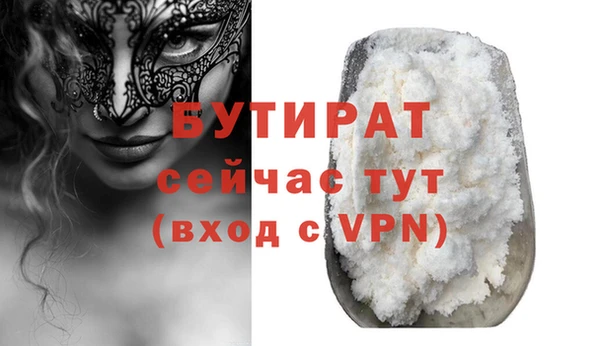 кокаин колумбия Нея