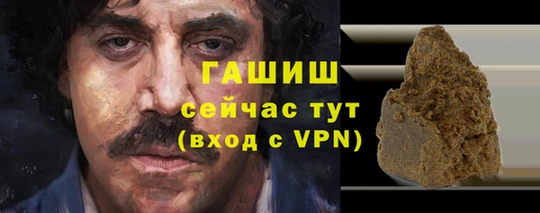 кокаин колумбия Нея