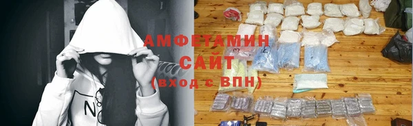 mdma Нефтегорск
