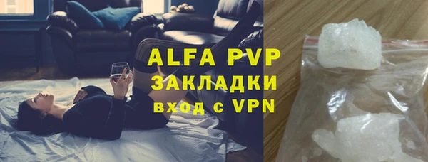 mdma Нефтегорск