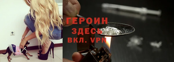 кокаин колумбия Нея