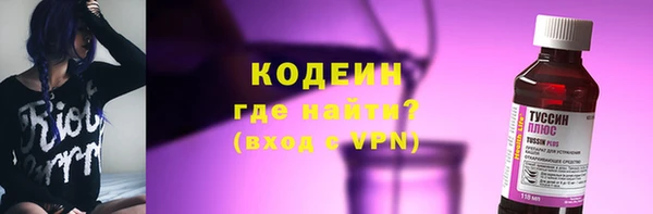 кокаин колумбия Нея