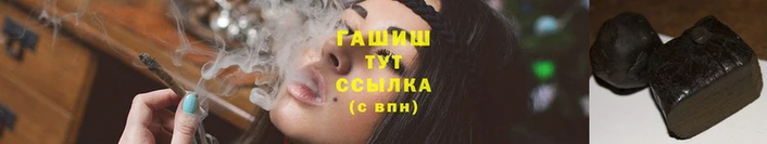 mdma Нефтегорск
