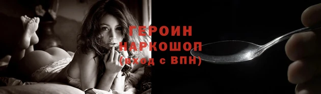 mdma Нефтегорск