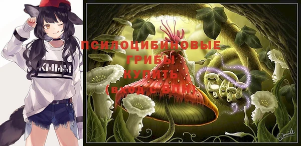 кокаин колумбия Нея