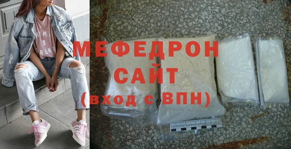 кокаин колумбия Нея