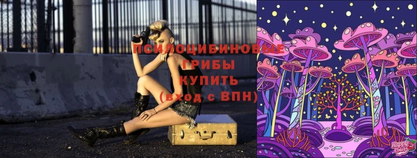 mdma Нефтегорск