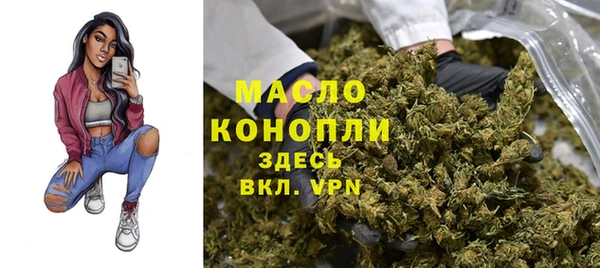 mdma Нефтегорск