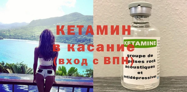 mdma Нефтегорск