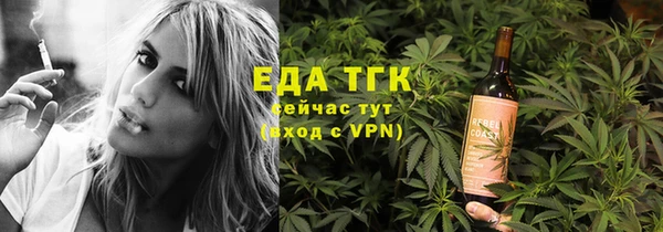 кокаин колумбия Нея