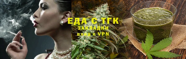 mdma Нефтегорск