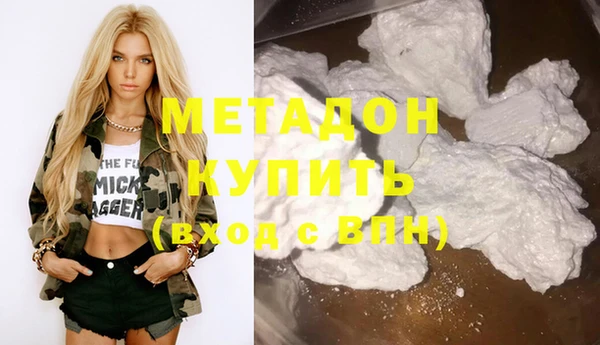 кокаин колумбия Нея