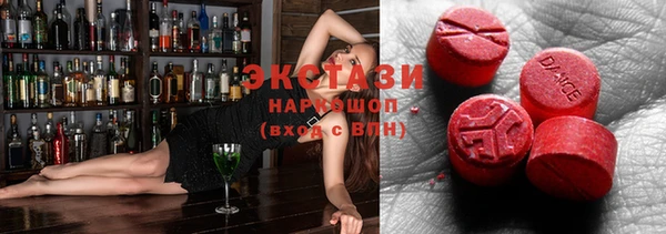 кокаин колумбия Нея