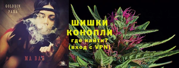 кокаин колумбия Нея