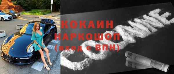 mdma Нефтегорск