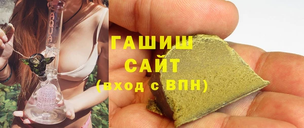 кокаин колумбия Нея