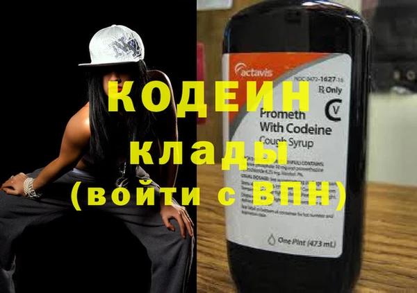 кокаин колумбия Нея