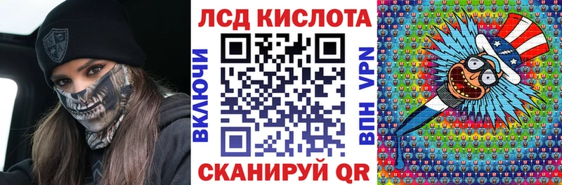 Купить  Ясный  Марки N-bome 1,5мг 